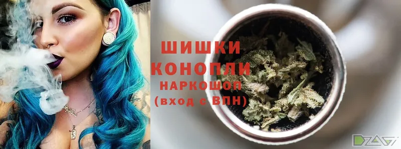 Бошки Шишки LSD WEED  omg ТОР  shop клад  Краснодар 